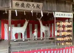 砥鹿神社（里宮）(愛知県)