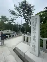 寒川神社(神奈川県)