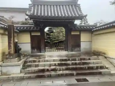 光国寺(岐阜県)