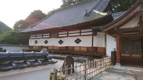太陽山　東漸寺(山梨県)