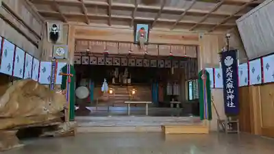 大麻山神社(島根県)