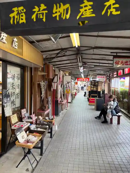 笠間稲荷神社(茨城県)