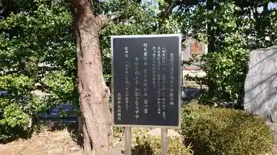 熊野神社の歴史