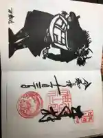 武田神社(山梨県)