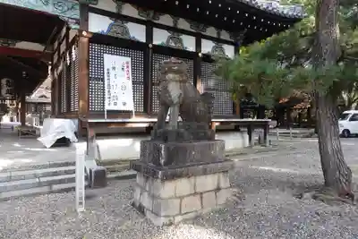 御香宮神社(京都府)