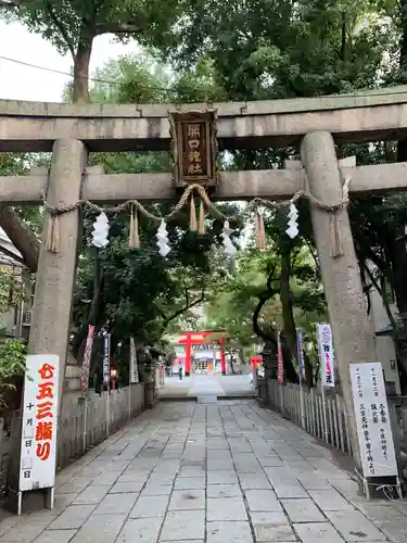 開口神社の鳥居