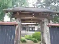 称名寺(岩手県)