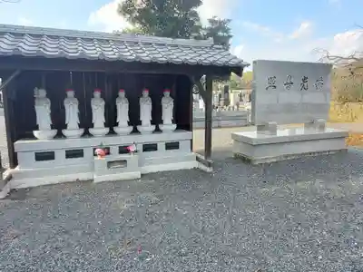 宝林寺(群馬県)