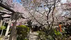 雨宝院(京都府)