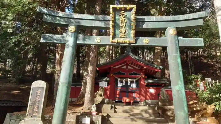 日光二荒山神社中宮祠(栃木県)