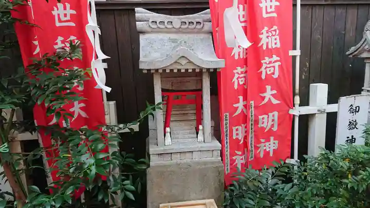 夫婦木神社の末社・摂社