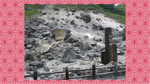 那須温泉神社(栃木県)