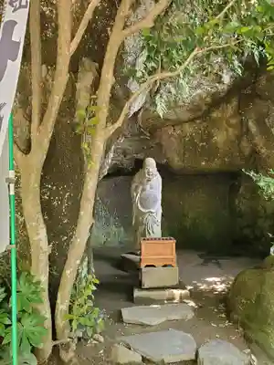 浄智寺(神奈川県)