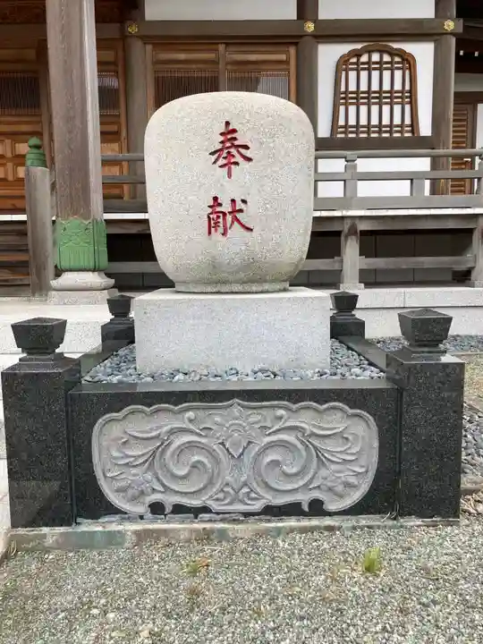 大乗院(神奈川県)