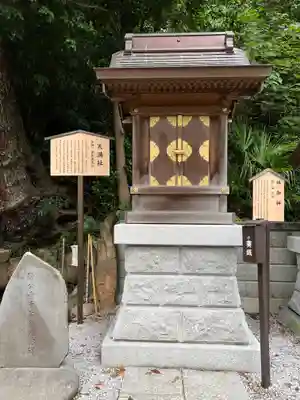 師岡熊野神社(神奈川県)
