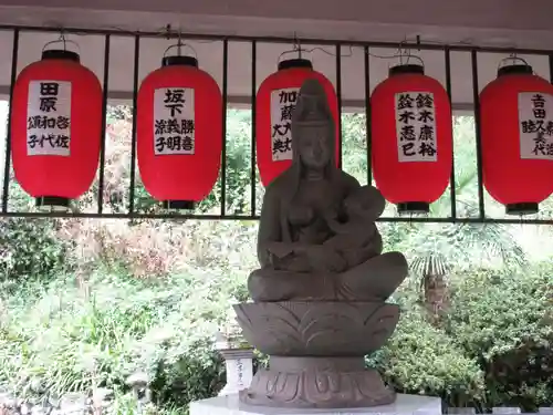 光珠院(埼玉県)