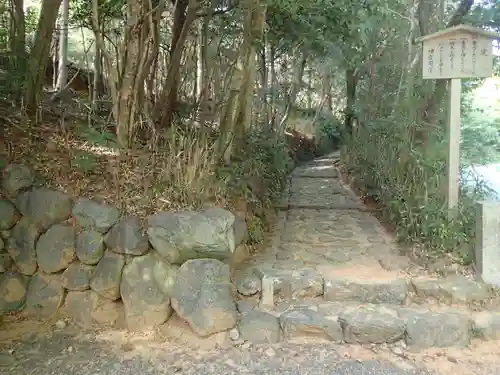 坂手国生神社（皇大神宮摂社）の建物その他