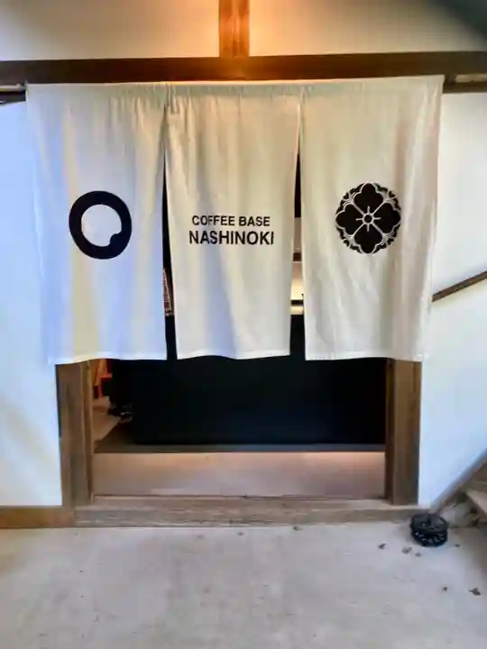 梨木神社(京都府)