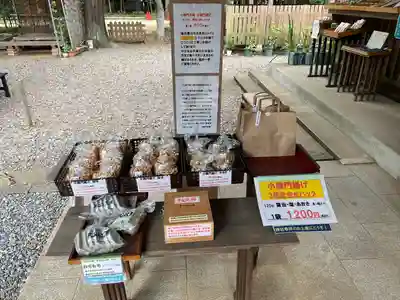 小御門神社(千葉県)