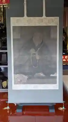 二尊院(京都府)