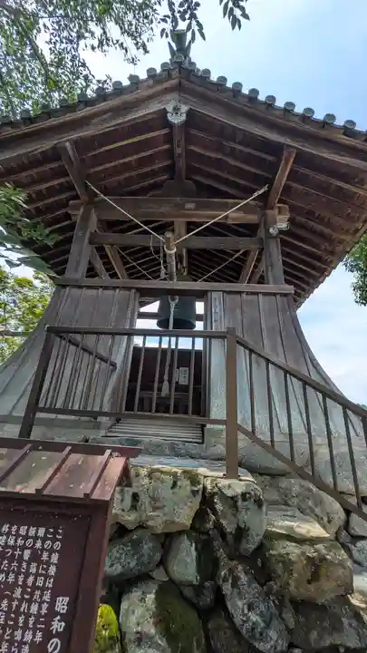 飛鳥寺(奈良県)