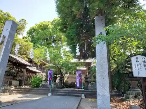 福島八幡宮の景色