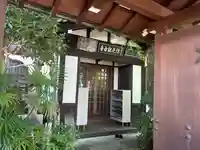 法性寺(京都府)