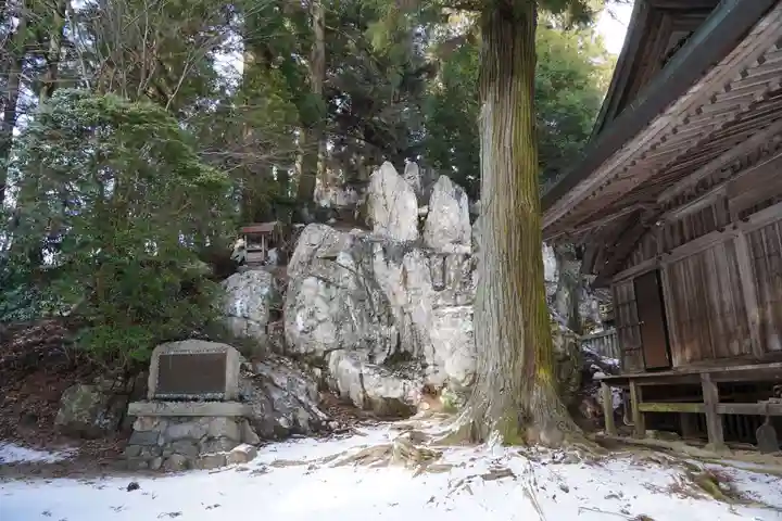 鹿島大神宮(福島県)