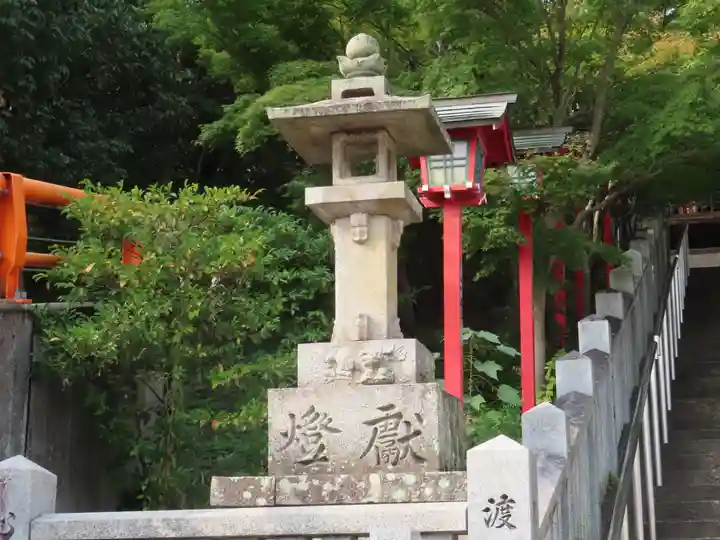 艮神社(広島県)