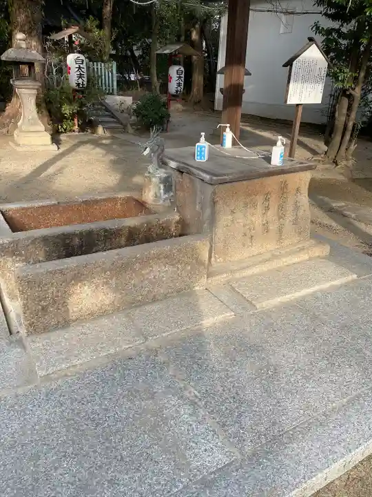 佐太神社(佐太天神宮)の手水舎