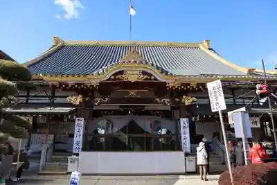 惣宗寺(栃木県)