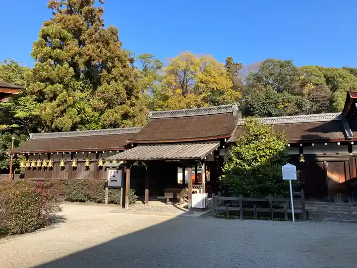賀茂御祖神社(下鴨神社)(京都府)