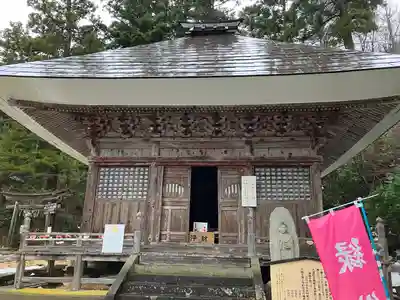 国上寺のその他建物