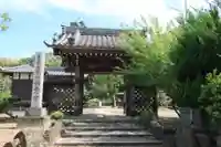 如意寺の山門・神門