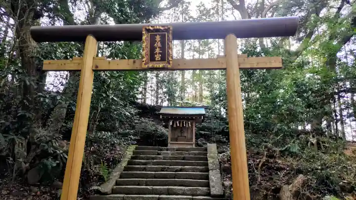 事任八幡宮(静岡県)