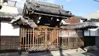専念寺の山門・神門