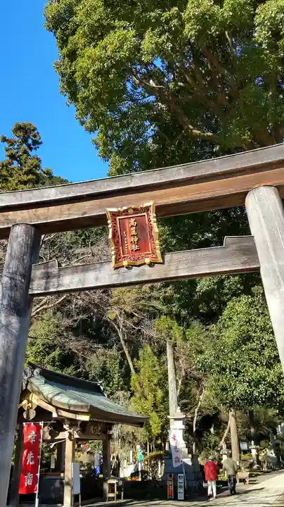 高麗神社(埼玉県)