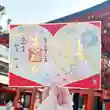 生田神社(兵庫県)