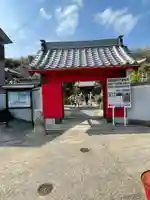 遍照寺の山門・神門