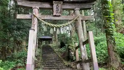 大佐神社(岡山県)