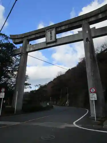 和布刈神社(福岡県)