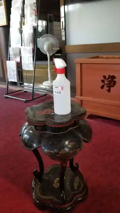 帰厚院(北海道)