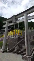 丹生川上神社（上社）(奈良県)