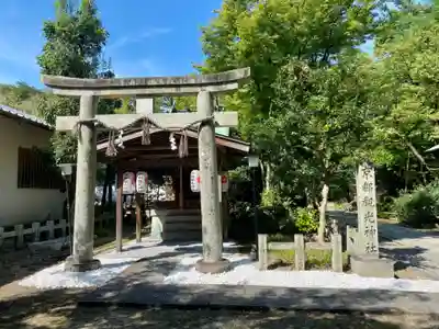 宗像神社(京都府)
