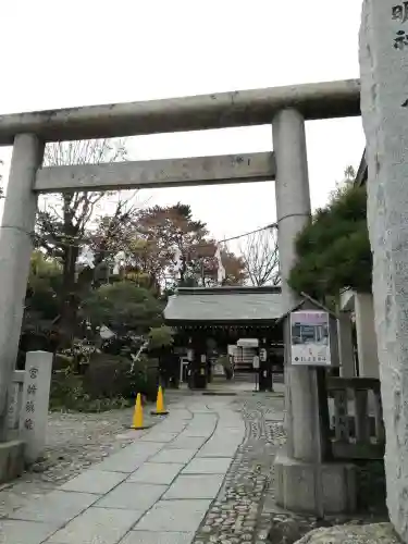 小岩神社の鳥居