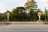 伊勢神宮外宮(豊受大神宮)(三重県)