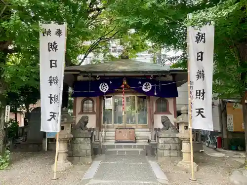 弁天院(東京都)