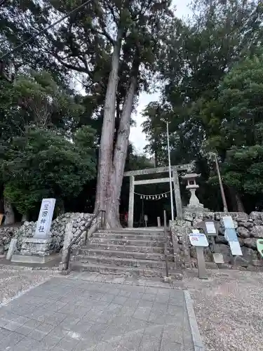 産田神社(三重県)