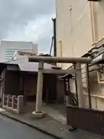 猿田彦神社(千葉県)