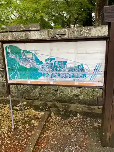 本妙寺のその他建物